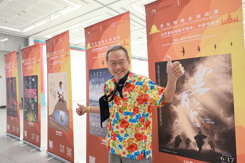 3K2A0447-opq3022255810